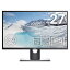 Dell ˥ p2717h LED monitor 27 - 1920 x 1080 - Υ󥰥쥢 IPS - 300 cd/m2 - 1000:1 - 6 ms - HDMI, VGAž/⤵Ĵ 3ݾդ ̵