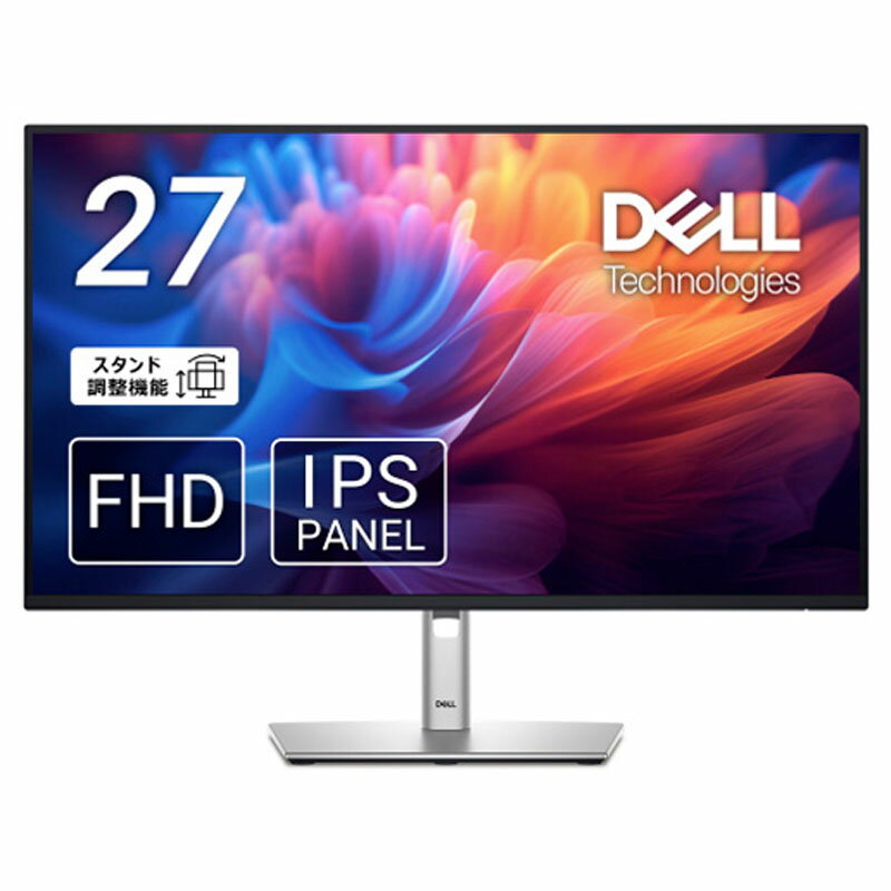 楽天市場】dell p2715の通販 楽天市場】dell p2715の通販