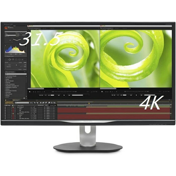 Philips モニター ディスプレイ 328P6VJEB/11（ 31.5インチ/4K/4ms） 3ヶ月保証付き 送料無料
