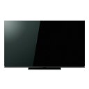 東芝(TOSHIBA) REGZA 55X8900L 55インチ ディスプレイ 3840x2160 テレビモニター 4K有機ELテレビ 3ヶ月保証付き 送料無料(2)