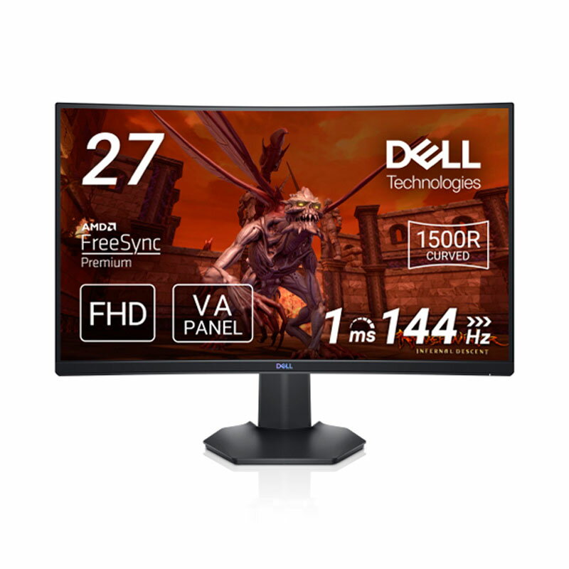 楽天市場】Dell ゲーミングモニター S2421HGF(ディスプレイ 楽天市場】Dell ゲーミングモニター S2421HGF(ディスプレイ