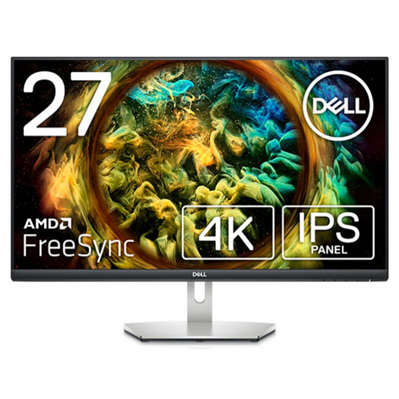 DELL モニター S2721Q 27インチ/4K 3840x2160/IPS非光沢/ノングレア(非光沢)/チルト機能/3ヶ月保証付き 送料無料