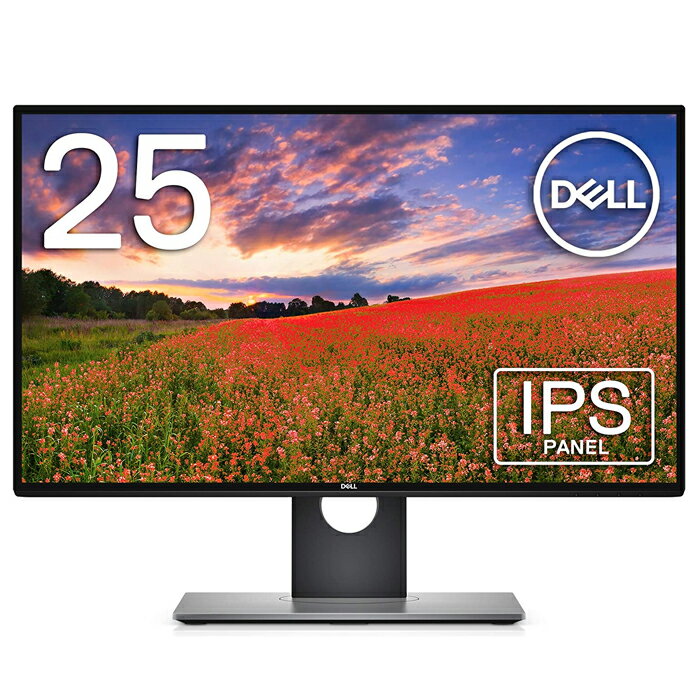 楽天市場】dell ディスプレイ モニター u2518d 25インチの通販 楽天市場】dell ディスプレイ モニター u2518d 25インチの通販