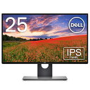 DELL モニター U2518D 25インチ QHD2560x144