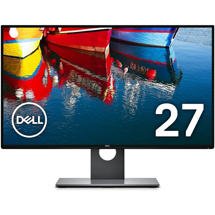 Dell モニター u2717d Uシリーズ 27イン