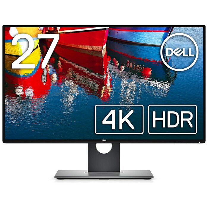 【新品】DELL U2718Q 27インチ 超広視野角&フレームレス 4K/IPS UHD 3840x2160 非光沢 HDR10対応 DP mDPx2 HDMI 回転/高さ調整 3ヶ月保証付き送料無料