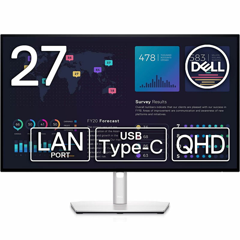 Dell U2722DE 27インチ USB-Cハブモニター (QHD/IPS非光沢/USB-C DP HDMI/縦横回転 高さ調整/Rec.709 100 /LANポート(RJ45)/ドック機能搭載) 3ヶ月保証付き 送料無料