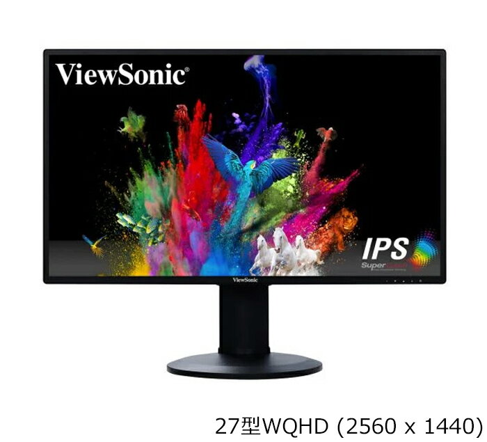 ビューソニックジャパン モニター viewsonic vg2719-2k-7 27インチ WQHD (2560x1440) 高解像度 SuperClear® IPSパネル sRGB色域 99 カバー高さ調整 ピボット機能搭載 スリムベゼルデザイン3ヶ月保証付き 送料無料