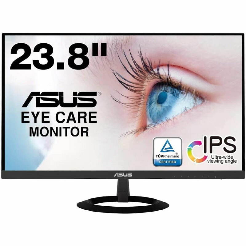 楽天市場】ゲーミングモニター asus ve248hrの通販 楽天市場】ゲーミングモニター asus ve248hrの通販