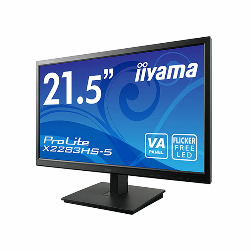 元箱 飯山 iiyama モニター ProLite X2283HS-5 X2283HS-B5(21.5型/ノングレア非光沢/VA/D-Subx1,HDMIx1,DisplayPortx…