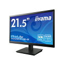 元箱 飯山 iiyama モニター ProLite X2283HS-5 X2283HS-B5(21.5型/ノングレア非光沢/VA/D-Subx1,HDMIx1,DisplayPortx1) 3ヶ月保証付き ..