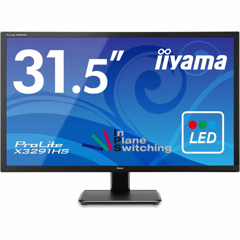 飯山 iiyama マウスコンピューター モニター ProLite X3291HS X3291HS-B1 (31.5インチ/フルHD/AH-IPS/HDMI,D-sub,DVI-D)3ヶ月保証付き 送料無料