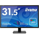 飯山 iiyama マウスコンピューター モニター ProLite X3291HS X3291HS-B1 31.5インチ/フルHD/AH-IPS/HDMI D-sub DVI-D 3ヶ月保証付き 送料無料