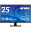 ӻ iiyama ˥ ǥץ쥤 ProLite XU2590HS XU2590HS-B1(25/եHD/AH-IPS/HDMI,D-sub,DVI-D)3ݾդ ̵