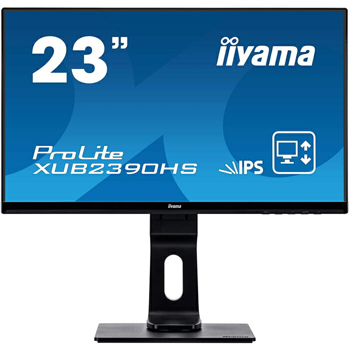 飯山 iiyama モニター ProLite XUB2390HS-B1(23型/ノングレア非光沢/AH-IPS/DVI,HDMI,D-Sub) 3ヶ月保証付き 送料無料