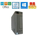 ASUS K20CD 正規版Office Windows11 Core i7-7700 3.40GHz/16GB/SSD256GB 1TB HDD/Sマルチ 中古デスクトップパソコン 送料無料