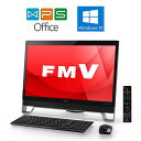 富士通 FMV ESPRIMO FHシリーズ WF1/A3 FMVWA3F1 BD ハイスペックモデル 正規版Office Core i7 6700T 16GB SSD 256GB+HDD3TB 23型ワイド Webカメラ 中古パソコン 90日保証 送料無料(2)