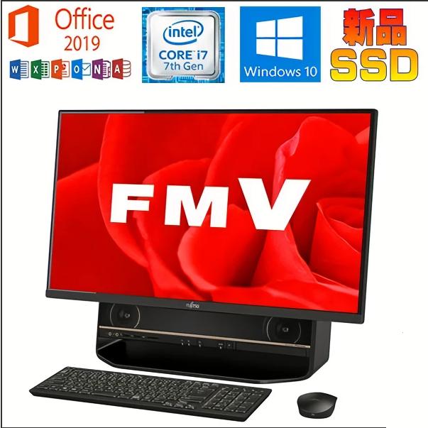 富士通 FMV ESPRIMO FH90 B2 FMVF90B2B 正規版Office i7(7700HQ)2.8GHz 8GB HDD2TB+SSD256GB 27インチ FHD Blue-ray Webカメラ 中古パソコン 90日補償 送料無料