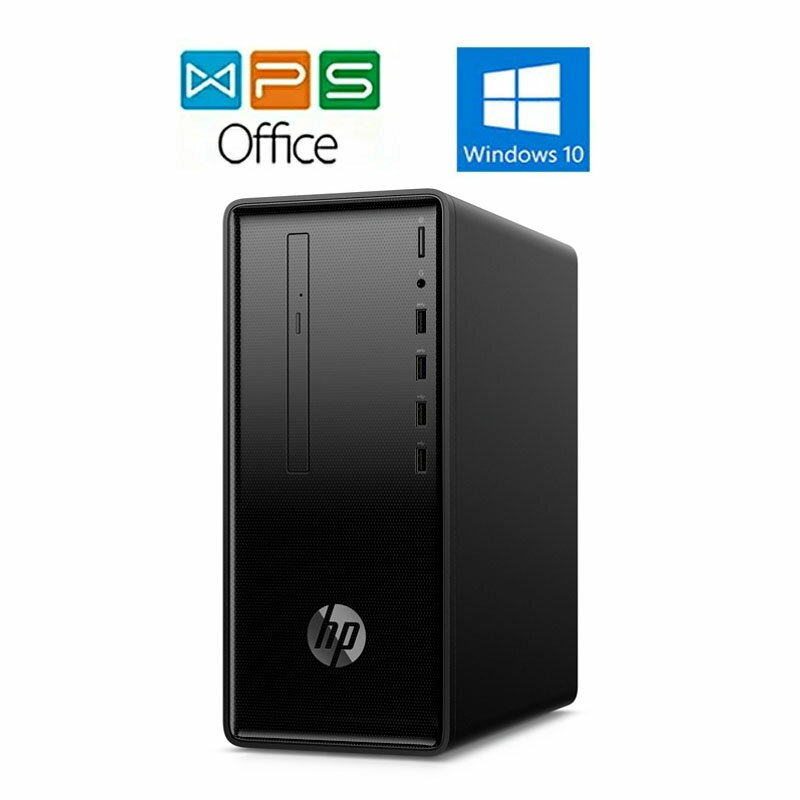 デスクトップパソコン HP Desktop 190-0204jp Ryzen 5/8GB/2TB HDD 正規版Office AMD Ryzen 5 2400G Windows 10 Pro WIFI 中古パソコン 90日保証 送料無料