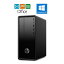 デスクトップパソコン HP Desktop 190-0204jp Ryzen 5/8GB/2TB HDD 正規版Office AMD Ryzen 5 2400G Windows 10 Pro WIFI 中古パソコン 90日保証 送料無料