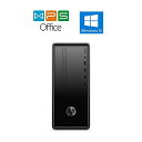 デスクトップパソコン HP Desktop 190 正規版Office AMD Ryzen 3 2200G プロセッサー Windows 10 Pro WIFI...