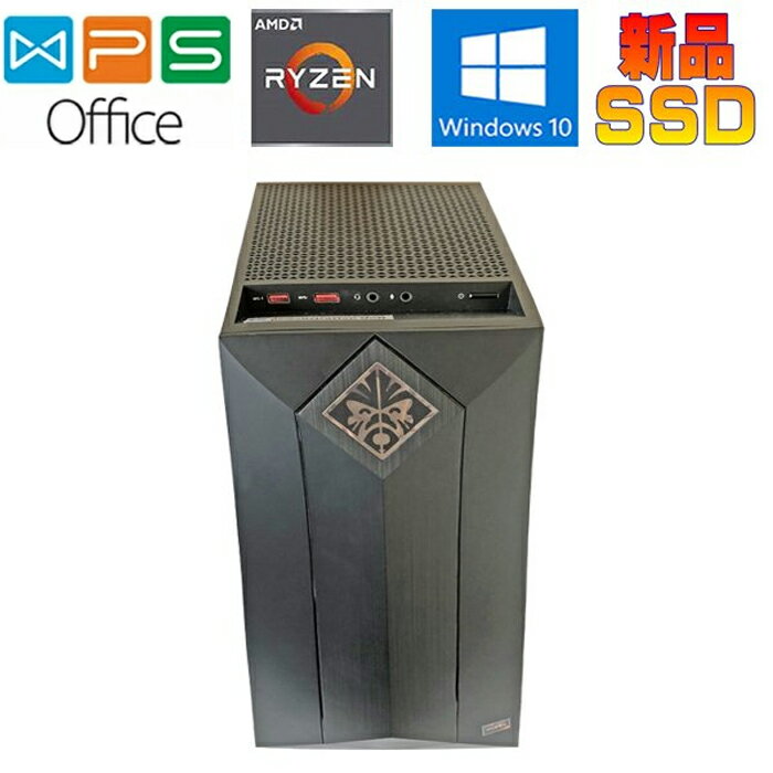 元箱 ゲーミング デスクトップパソコン HP OMEN Desktop 875-0205jp 正規版Office Ryzen7 2700 16GB HDD2TB SSD512GB GeForce RTX 2080 WIFI 中古パソコン 90日補償 送料無料