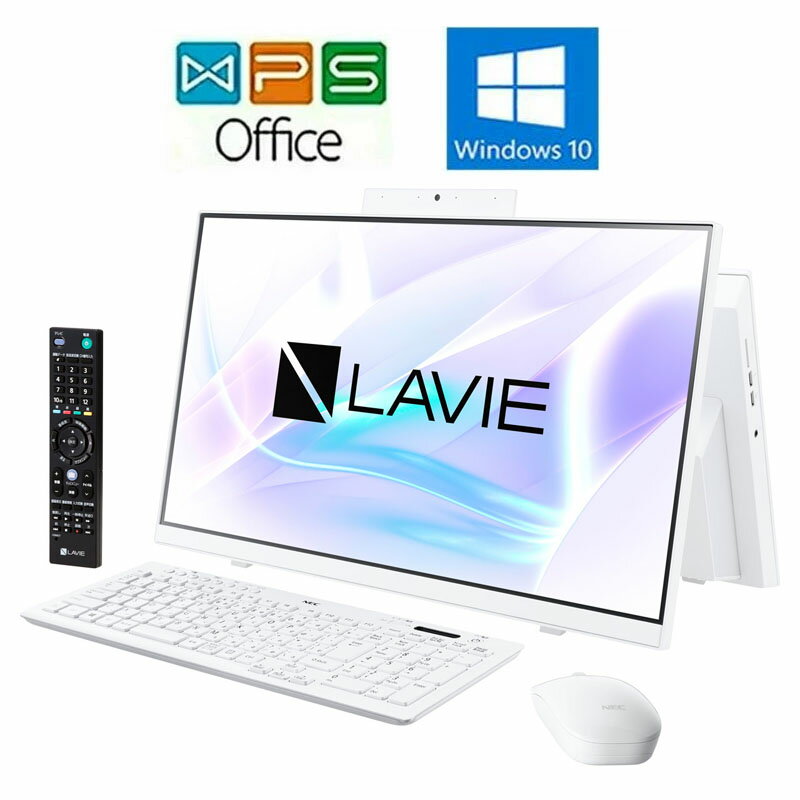 楽天中古電器ONLINE【中古】LAVIE Home All in one HA770/RAW PC HA770RAW 正規版Office 8GB HDD 3TB SSD 256GB 3ヶ月保証付き 送料無料