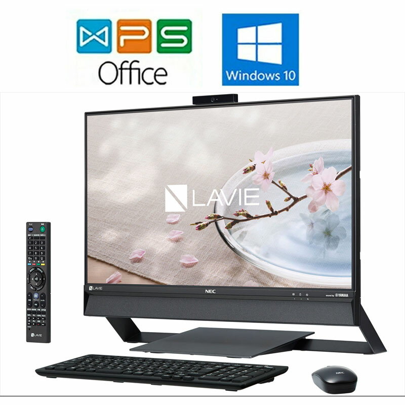 楽天中古電器ONLINE【中古】NEC LAVIE Desk All-in-one DA770/DAB PC-DA770DAB Core i7 6500U 8GB HDD3TB 1920x1080 23.8インチ 3ヶ月保証付き 送料無料