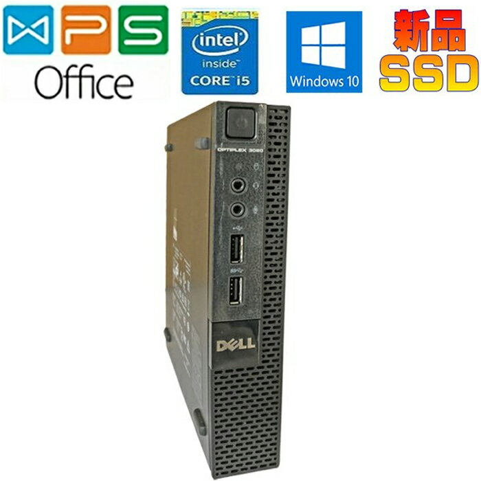 DELL Office Windows 10 Dell optiplex3020MFF 4Corei5 4590T 2GHz/4GB/SSD128GB/ѥ WIFI ťǥȥåץѥ̵