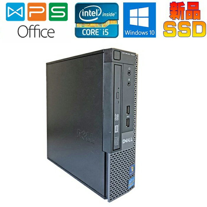 DELL optiplex7010 USFF 正規版Office Windows 10 Core i5 3470 3.2GHz 8GB SSD128GB Sマルチドライブ 中古デスクトップパソコン 送料無料