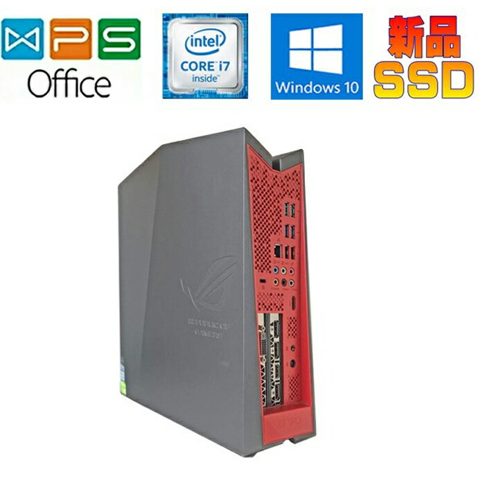 楽天中古電器ONLINEASUS Gaming デスクトップ R.O.G G20CB G20CB-P1070 正規版Office Core i7-6700 3.4GHz 16GB SSD256GB+HDD2TB GeForce GTX 1070 中古デスクトップパソコン 送料無料