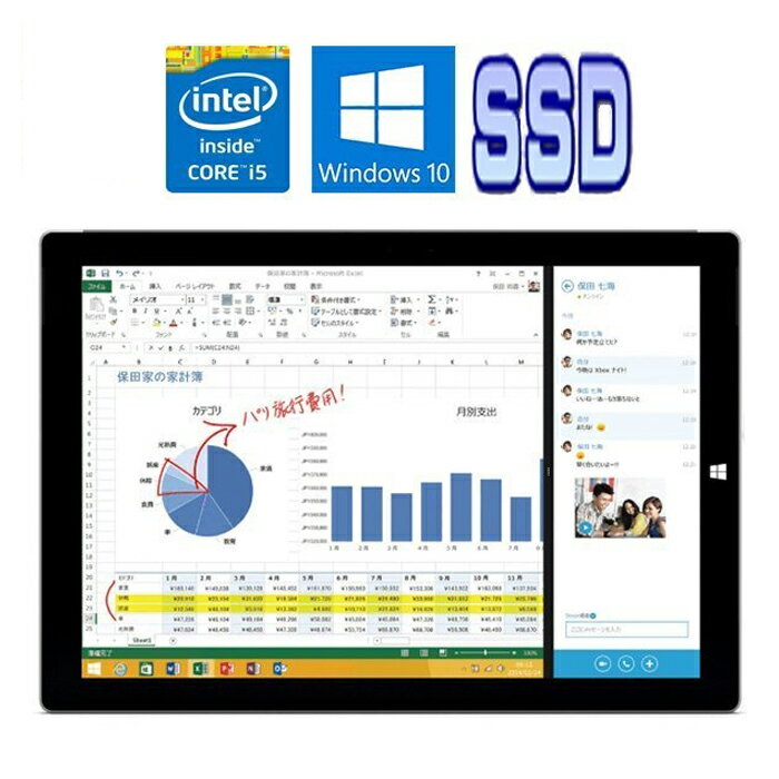 Microsoft Surface Pro 3 MQ2-00