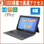 Microsoft Surface Pro 2 77X-00001 Office Core i5 4200U 1.8GHz 4GB 256GB(SSD) 10.6åѥͥ Web ť֥åpc ̵