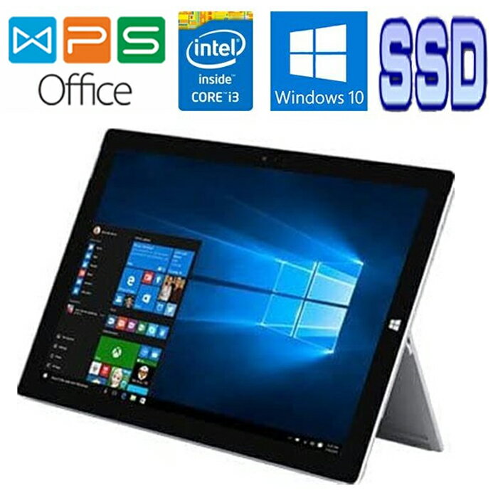 Microsoft Surface Pro 3 4YN-00014 シルバー 正規版Office/Core i3 1.5GHz/4GB/64GB(SSD)/12型タッチパネルWU /Webカメラ/中古タブレットpc 送料無料