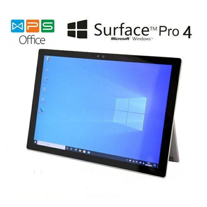 Microsoft Surface Pro 4 CR5-00014 シルバー 正規版Office Core i5-6300U 2.4GHz 8GB 256GB(SSD) 12.3型タッチパネルWU Webカメラ 中古タブレットPC 送料無料