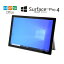 Microsoft Surface Pro 4 CR5-00014 С Office Core i5-6300U 2.4GHz 8GB 256GB(SSD) 12.3åѥͥWU+ Web ť֥åPC ̵