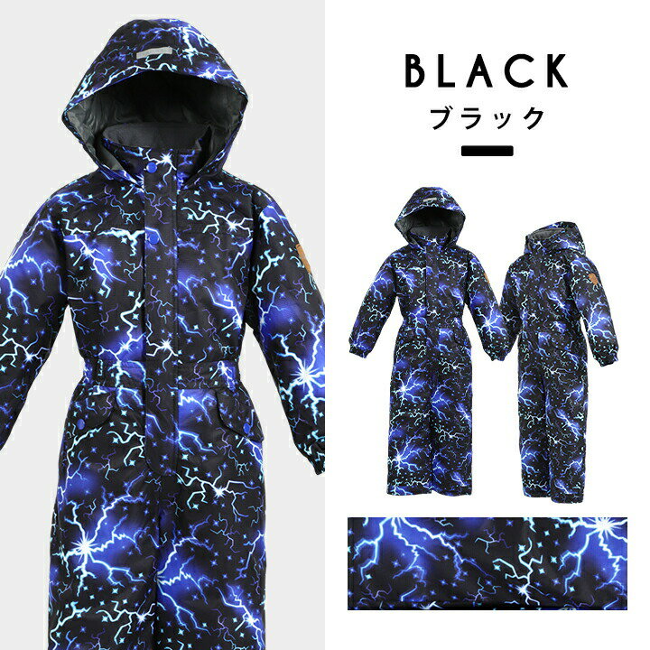 【冬物】スキーウェア キッズ ジュニア 男の子 ワンピース 100cm 110cm 120cm スノーウェア 子供服 冬 雪 撥水加工 サイズ調整機能付き cclteam スキーウエア ジャンプスーツ ブラック ネイビー 幼児 雪遊び かっこいい 2