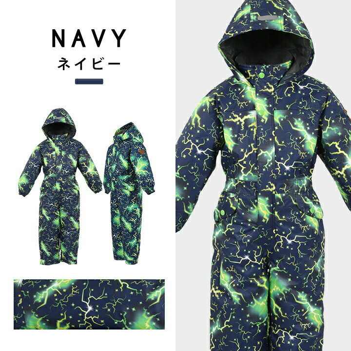 【冬物】スキーウェア キッズ ジュニア 男の子 ワンピース 100cm 110cm 120cm スノーウェア 子供服 冬 雪 撥水加工 サイズ調整機能付き cclteam スキーウエア ジャンプスーツ ブラック ネイビー 幼児 雪遊び かっこいい 3