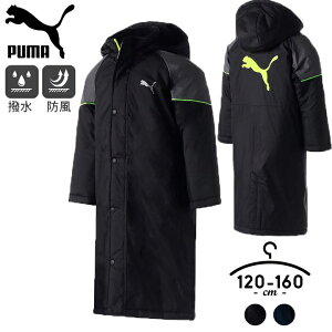 PUMA プーマ ベンチコート キッズ ジュニア 男の子 120cm 130cm 140cm 150cm 160cm レギュラーフィット ロゴ 秋冬 ロング ボア コート ロングコート 防寒 ブランド 小学校 スポーツ 男子 プーマブラック ピーコート