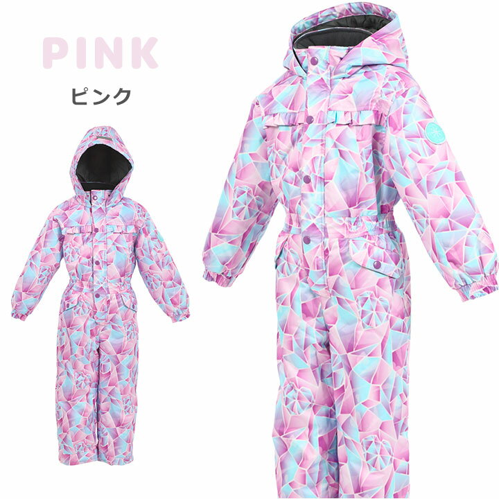 【冬物】スキーウェア キッズ 女の子 つなぎ ...の紹介画像2