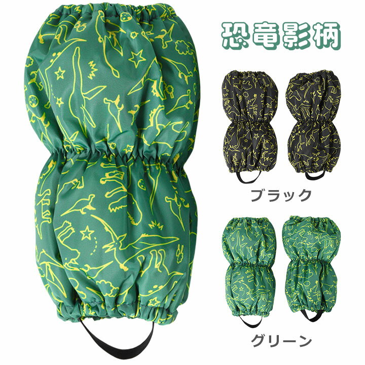 ����ʪ����������褱 ­���С� ���å� �ˤλ� �֡��ĥ��С� ���Ρ����С� ��å����С� �Ҷ� �Ҥɤ� ��� ����ϥ� ���� ���ձ� �ݰ�� ���ع� ������ �٥ӡ� ������ ���Ρ��ܡ��� 5 6 7�� M L ��ޤĤ� ��ͷ�� �� �ɴ���ʪ