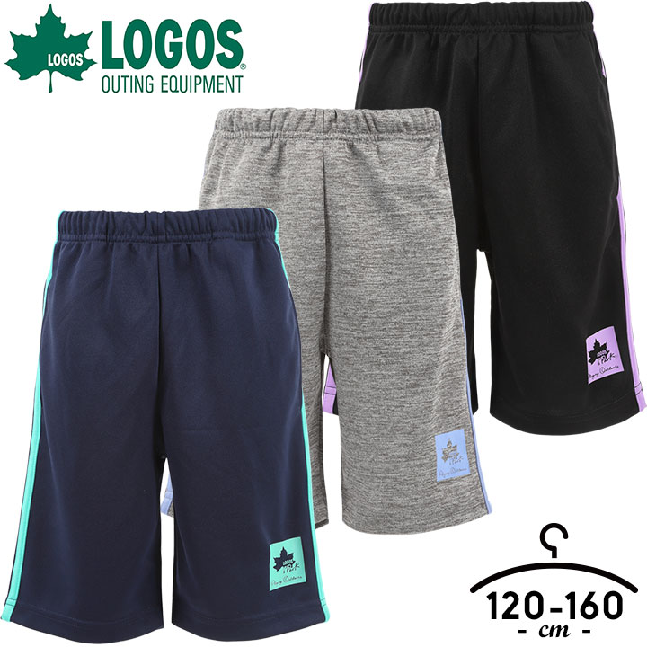  LOGOS 㡼 ѥ å ˥ ϡեѥ λ 㡼 120cm 130cm 140cm 150cm 160cm ܥȥॹ ûѥ Ҷ ݡĥ ˥  奢  ֥å 졼 ͥӡ