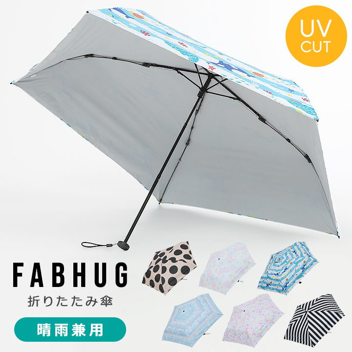 t@unO FABHUG ܂肽ݎP LbY P w ʊw LbY J 50cm j̎q ̎q JT JP P Jp jZbNX CObY ~J J u[ sN p[v XgCv hbg [q]