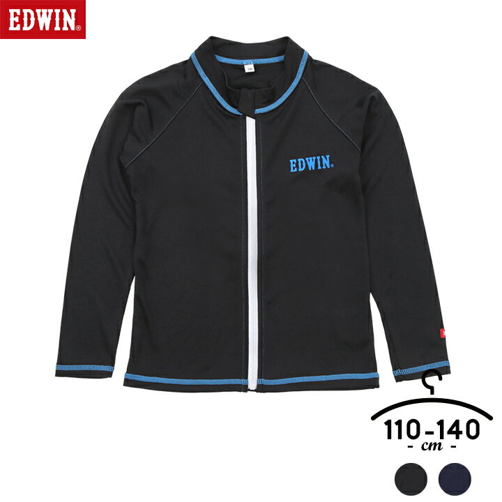 EDWIN GhEB bVK[h LbY j̎q ̎q 110cm 120cm 130cm ubN lCr[ v[ UVJbg UPF50+ uh  bVK[h S  C Vv 100g