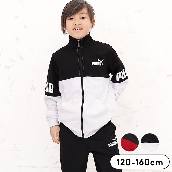 プーマ プーマ ジャージ上下セット 男の子 キッズ ジュニア 男児 puma 120cm 130cm 140cm 150cm 160cm トップス パンツ スポーツウェア 子供用 春秋 小学生 小学校 中学生 中学校 ホワイト レッド ブラック