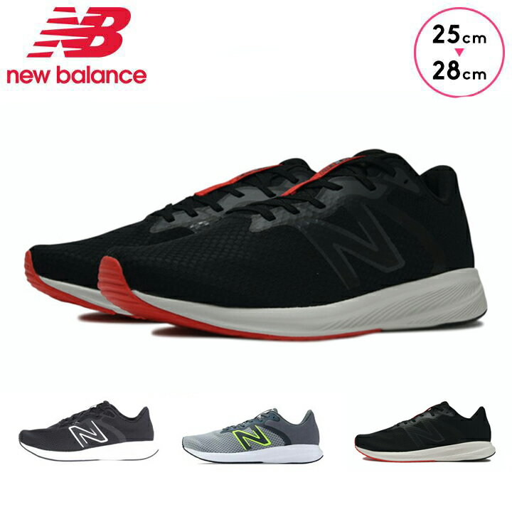 ニューバランス 413 v2 スニーカー 25cm 26cm 27cm 28cm メンズ ランニングシューズ new balance NB nb メンズシューズ スニーカー メ..