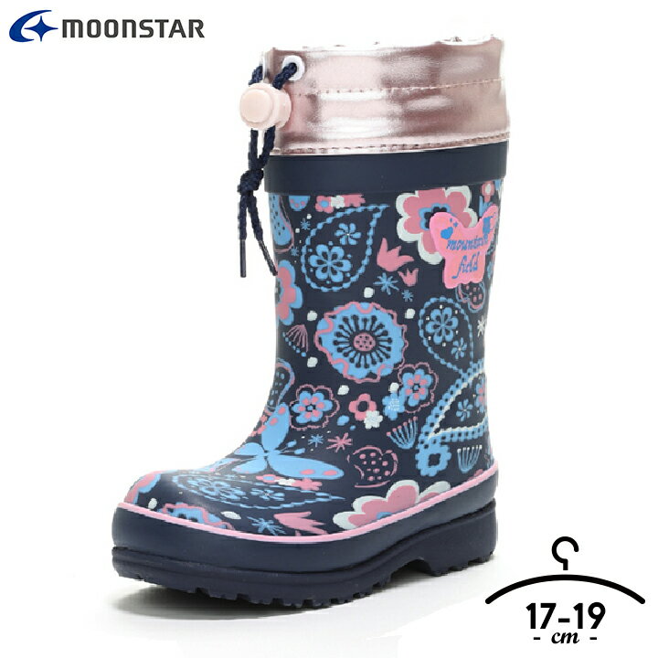 MOONSTAR [X^[ o[u[c LbY ̎q 2E C 17cm 18cm 19cm J  lCr[~sN Ag+RۖhL ԕ ۈ牀 ct wZ ʉ ʊw 킢 uh Cu[c u[c q qǂ q