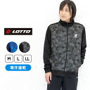 【24%off★セール】ロット lotto ジャージ上下 ジャージ メンズ 上下セット 大人 男性 スポーツ M L LL スポーツウェア ジャケット パンツ ブランド 上下 ブラック ネイビー ジャージ上下 ロゴ ジム トレーニングウェア 春 夏 秋