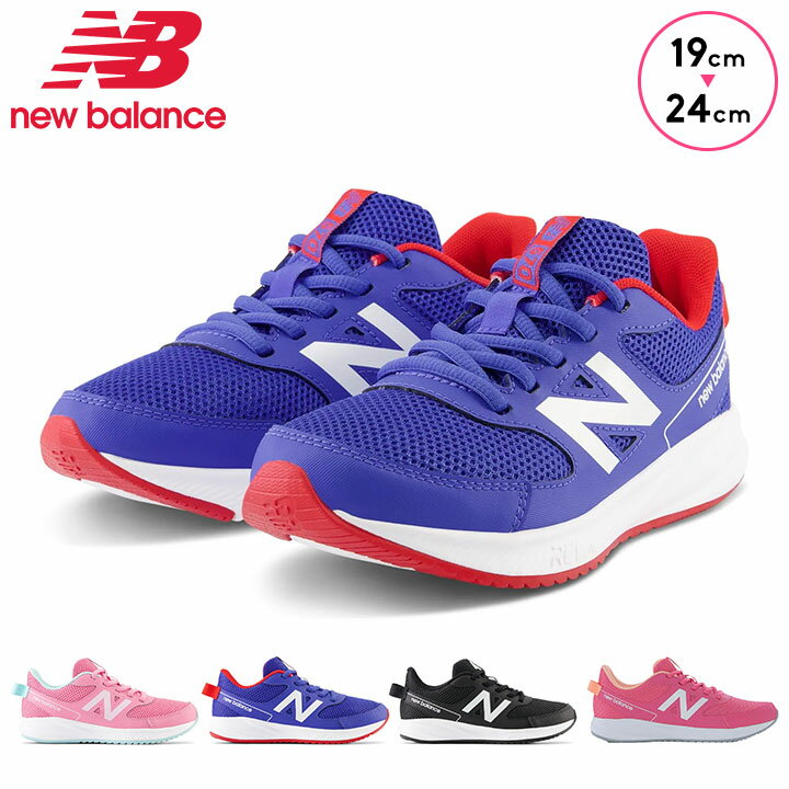 j[oX New Balance 570 v3 Lace BW3 Xj[J[ LbY WjA 19cm 20cm 21cm 22cm 23cm 24cm jOV[Y Xj[J[V[Y j̎q ̎q LbY WjA fB[X q