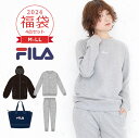 福袋 2024 レディース M L LL 4点セット フィラ FILA スポーツ ルームウェア 2024年 新作福袋 コート スウェットシャツ スウェットパンツ トートバッグ 大人 女性